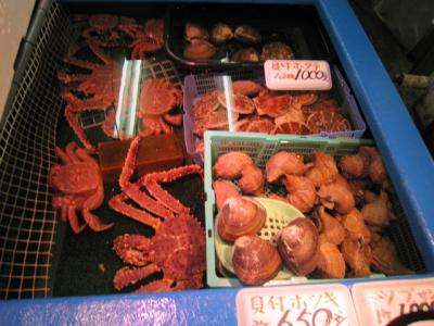 Étale d'un magasin d'Otaru